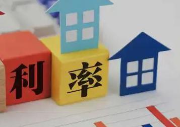 六枝特房产抵押贷款还不起银行怎么处理?